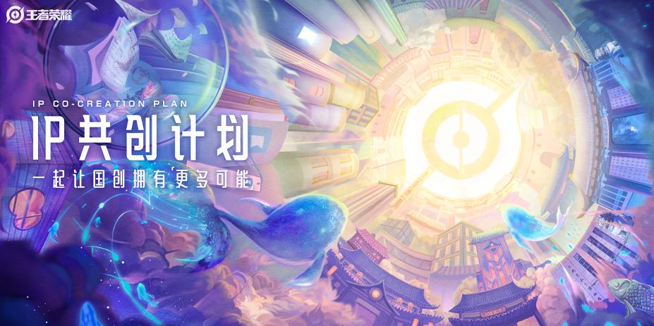 腾讯2022游戏发布会有哪些游戏,2021腾讯发布会