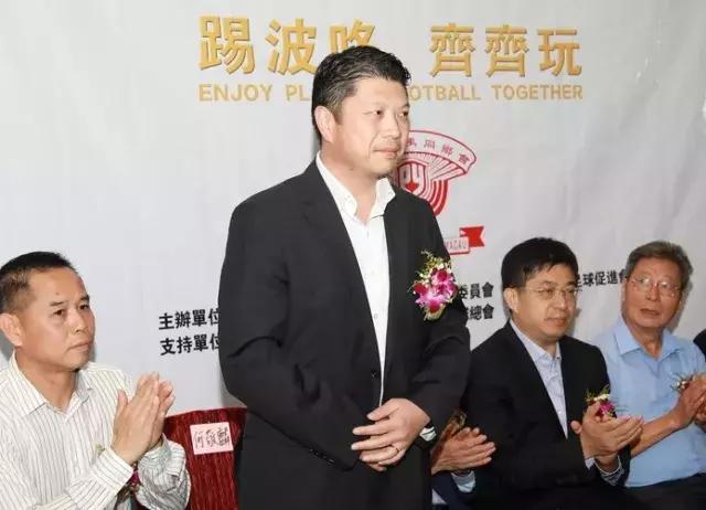 大湾区足球冠军联赛,第一届大湾区足球邀请赛