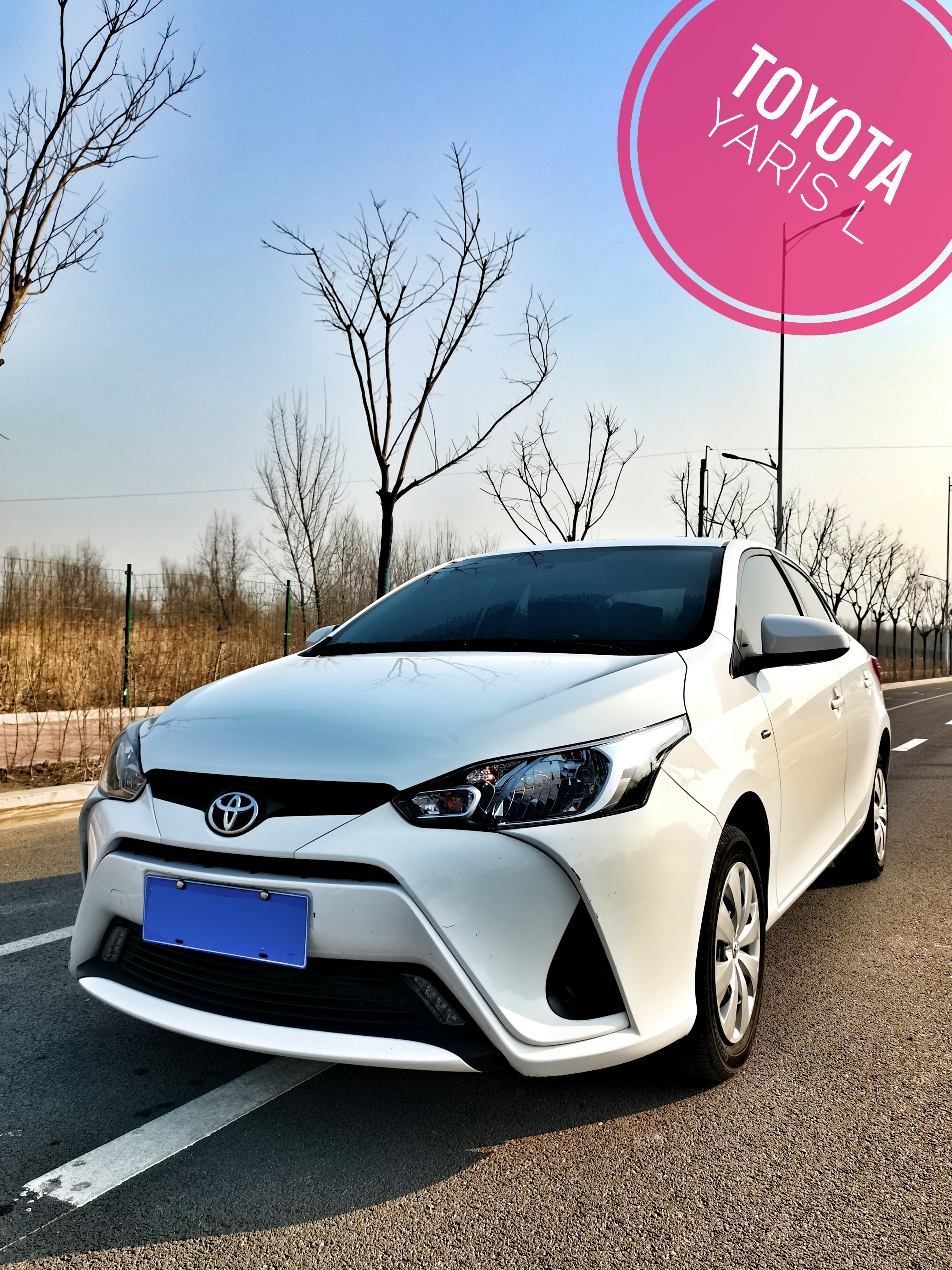 一汽丰田威驰和广汽丰田致享,合资车里面最靠谱的品牌