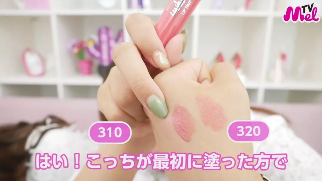 日本药妆店彩妆好物推荐,药妆店开箱日本