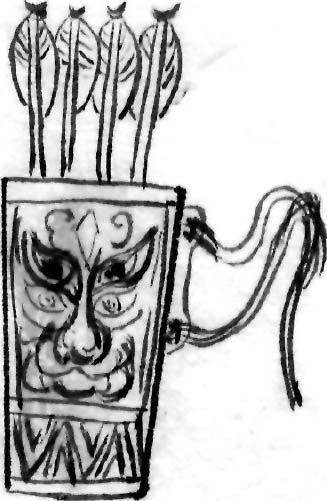 函字什么意思,函数中的函字是什么意思