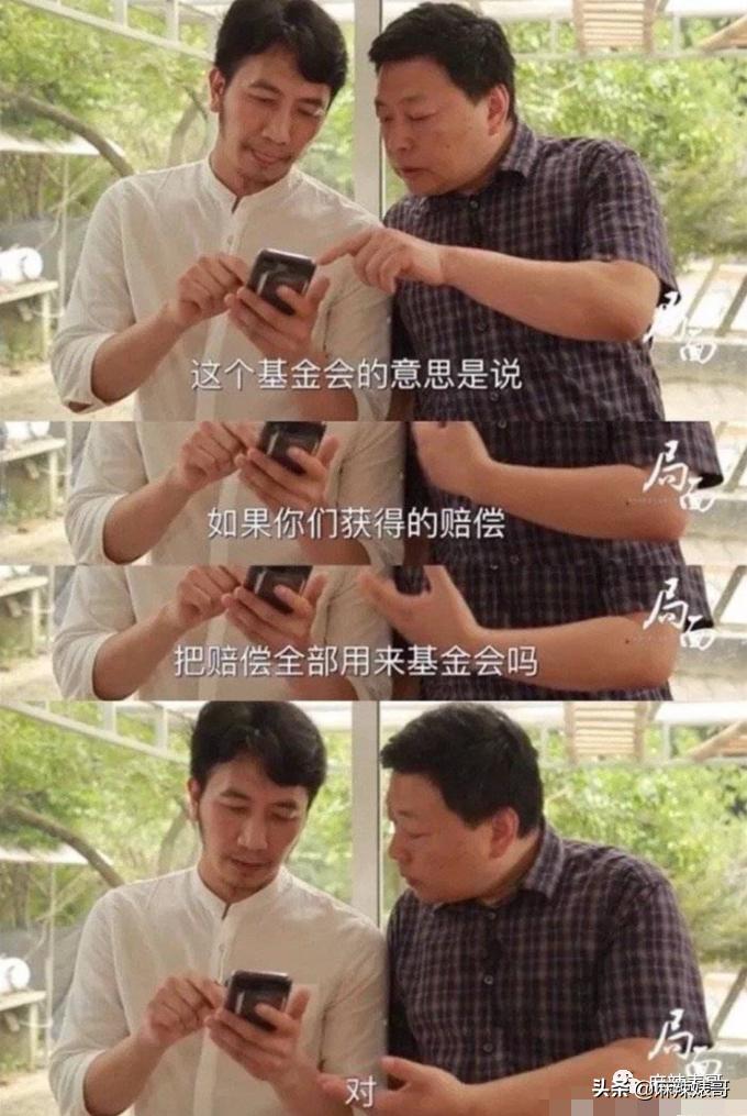 林生斌微博最新情况今日,林生斌重申难度有多大