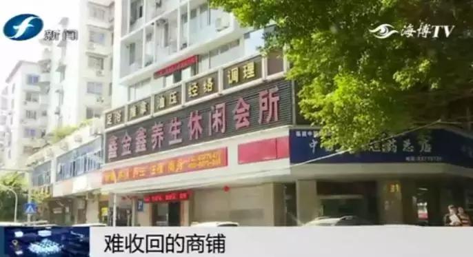 到期通知租户限期搬走,告知租户搬离但租户不搬会怎样