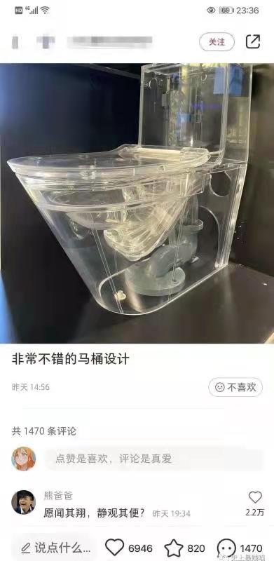 开养鸡场赚钱吗,开个养鸡场需要办什么手续