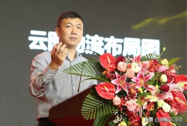 四川成都首富排行榜,成都市首富2020