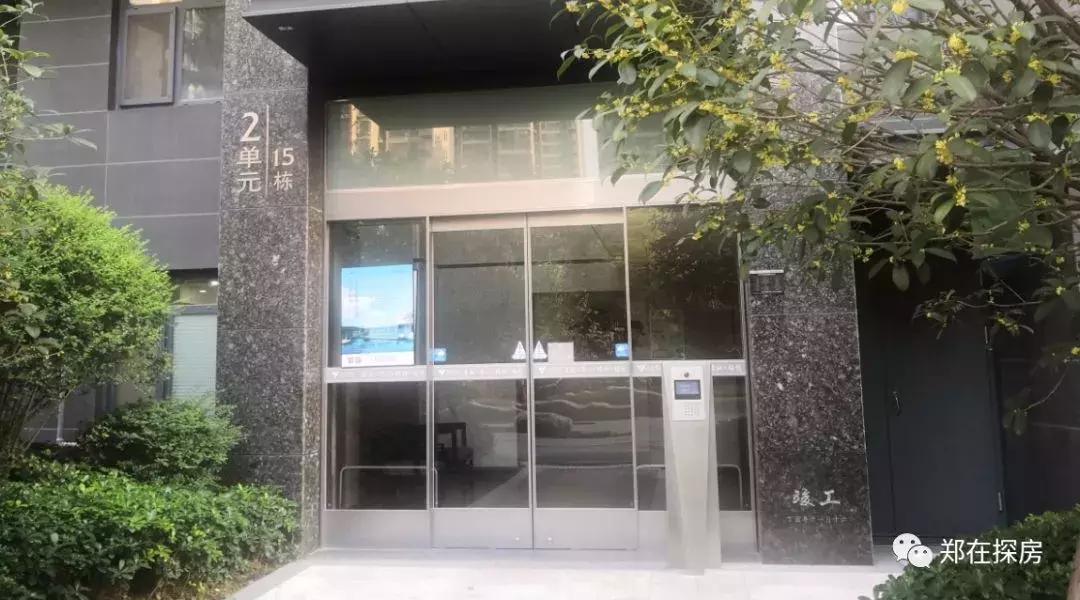 永威西溪花园装修效果,永威西溪花园业主