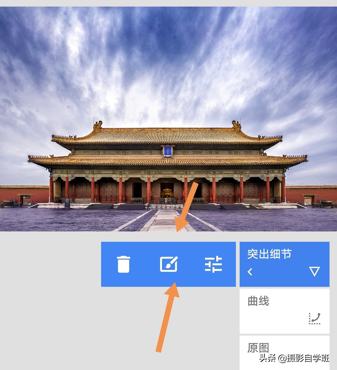 古建筑摄影怎么修图,拍摄古建筑拍摄技巧图片