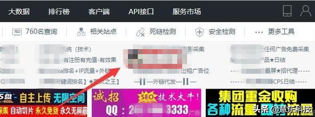 如何找投资渠道,最新商机挣钱项目