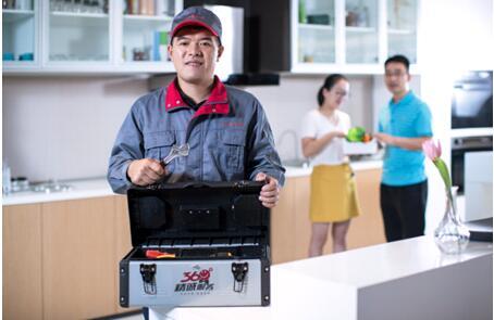 德意电器售后服务中心,德意电器售后五星级