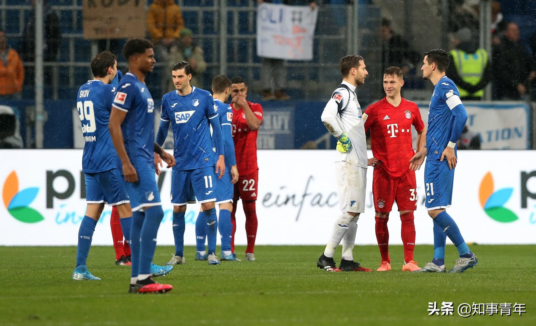 拜仁霍村事件回顾,霍村老板霍普捐股份