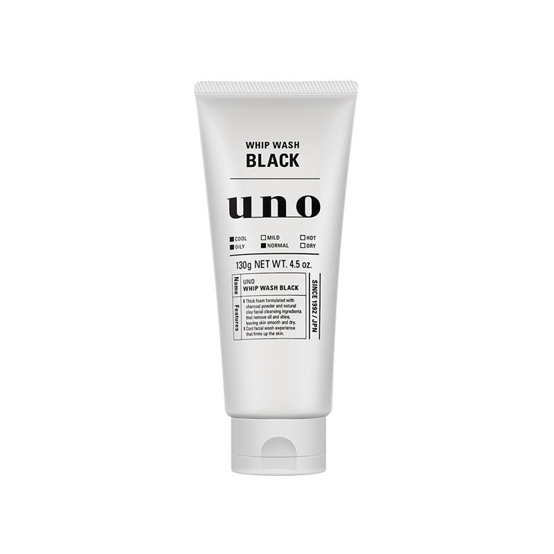 男士十大口碑最好洗面奶,口碑最好的十大男士洗面奶排行榜