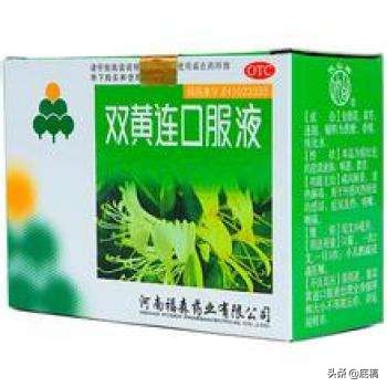 辟谣双黄连对新型冠状病毒有效吗,双黄连抑制新冠病毒专家回应