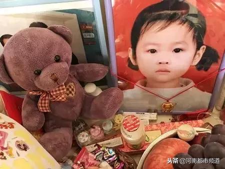 百亿保健帝国事件后续,百亿保健帝国权健