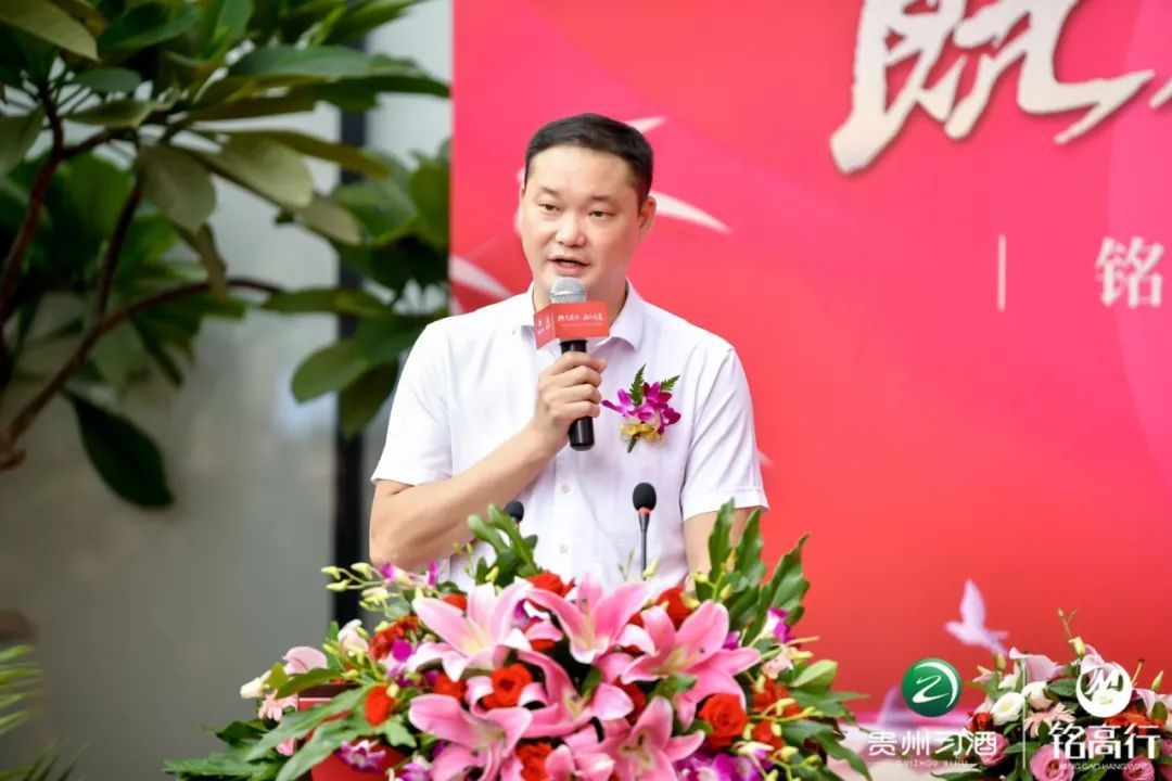 华南首家“习酒体验馆”深圳盛大开业,城市坐标上立起了酒业地标