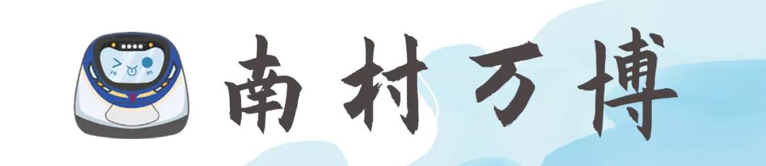 广州吃海鲜最便宜的地方2018年,广州的海鲜哪里又新鲜又便宜