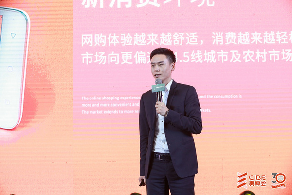 美颜秘笈的视频,美颜秘笈案例