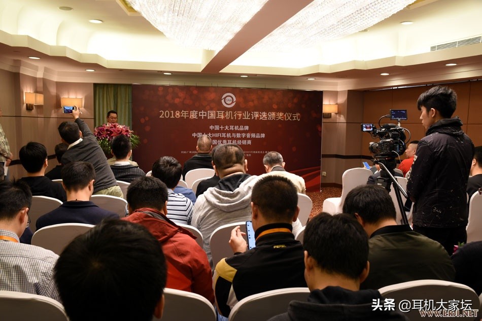 2019上海hifi耳机展,2021上海hifi音响展入场券