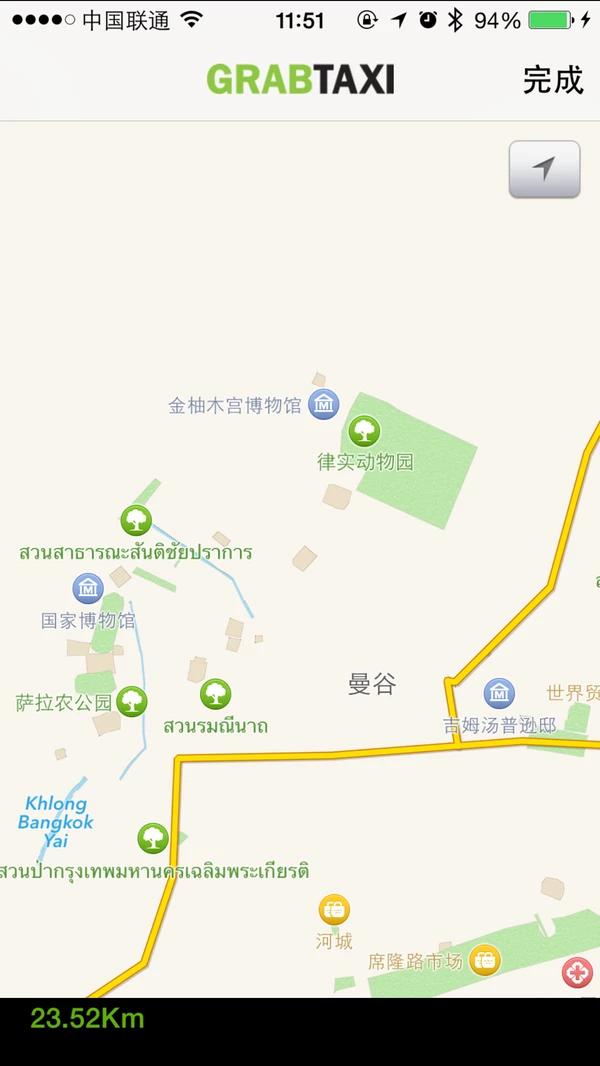 去泰国玩有什么好买的吗介绍一下,去泰国之前说说