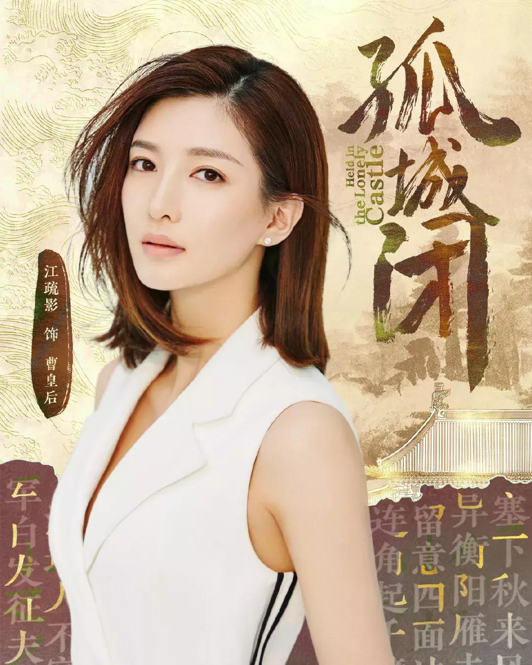 王凯的两部新剧,王凯最近热播剧