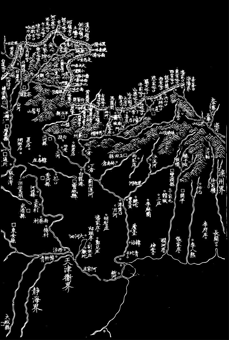 清朝时顺天府是现在什么地方,顺天府与直隶