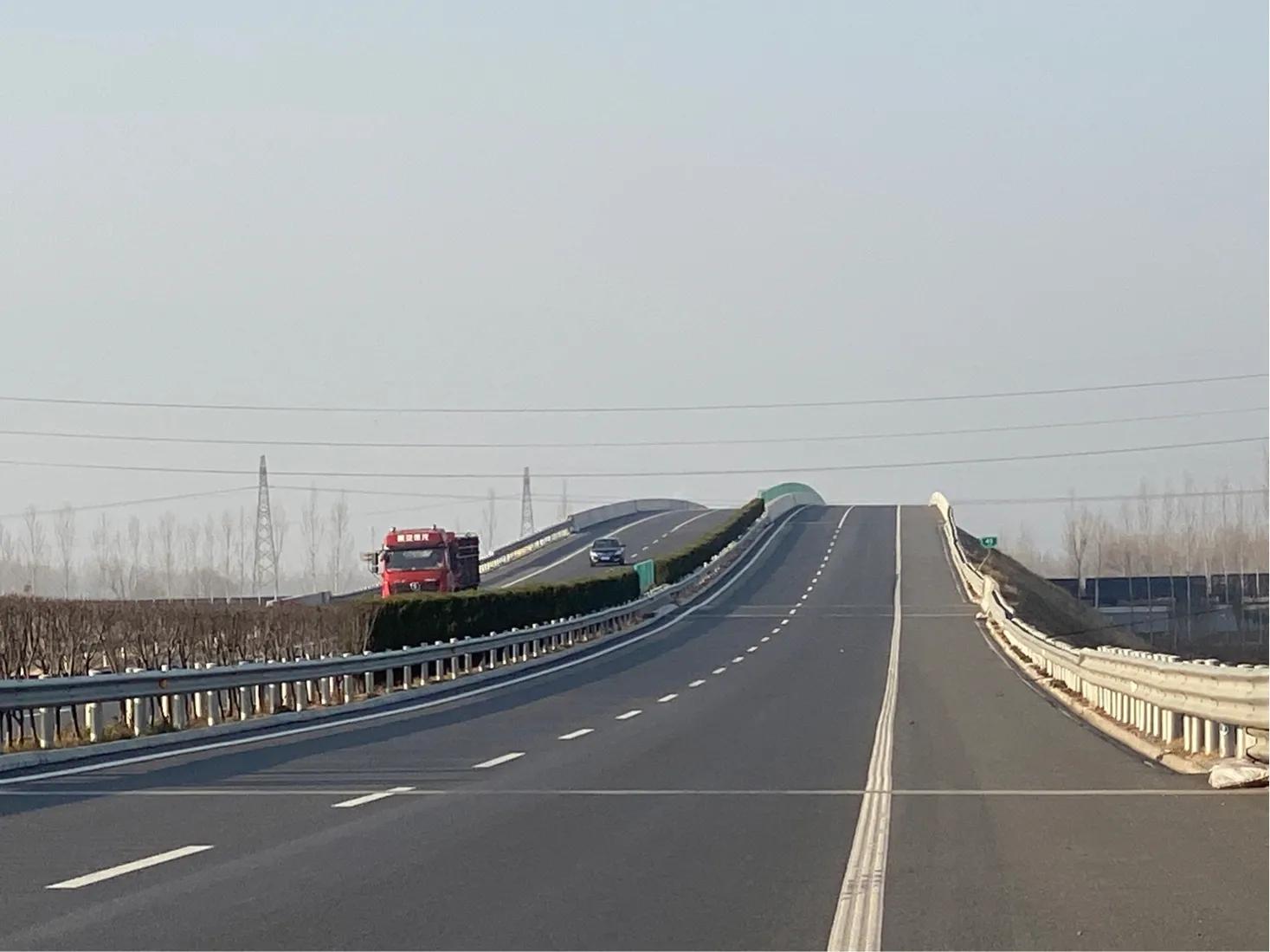 河南省电力公司焦作电厂,国神焦作电厂