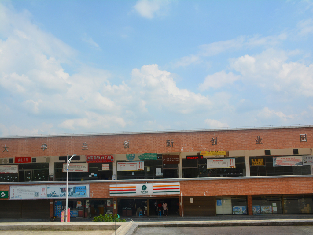 贵州财经大学商务学院图片,贵州财经大学商务学院地图