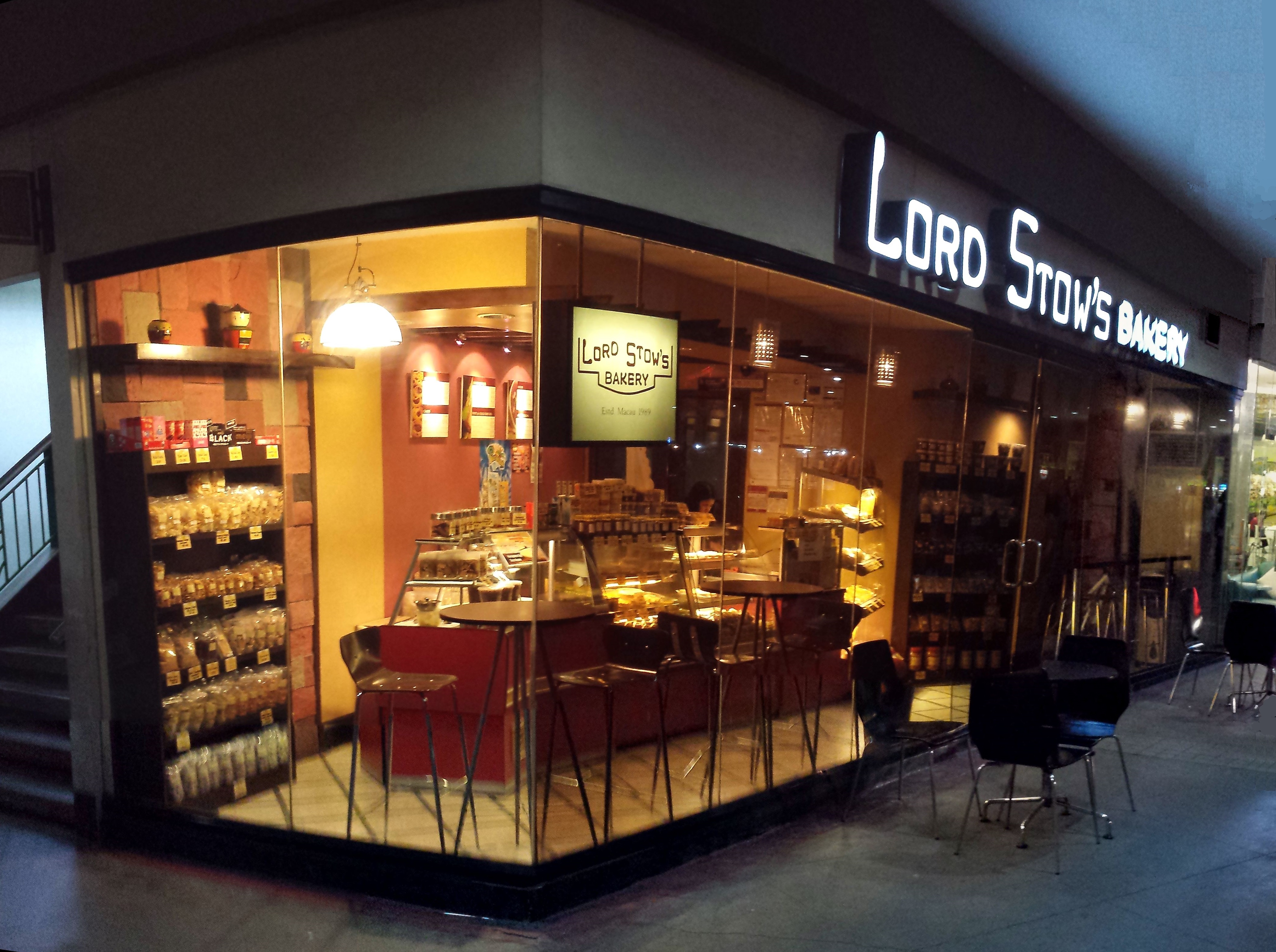 蛋挞的前身,又酥又脆的蛋挞