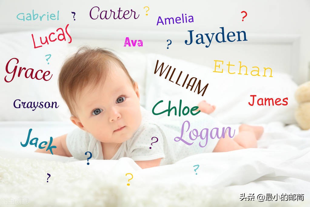 为宝宝取名一个字,为宝宝取个好名字