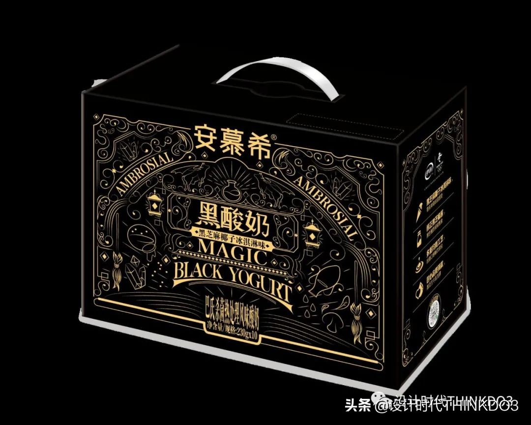 2020德国if设计奖中国作品,2020德国if设计金奖出炉