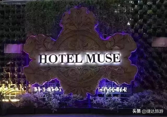 “BIE定相随”泰国游，中泰粉丝欢聚时刻、公益随行~开团喽