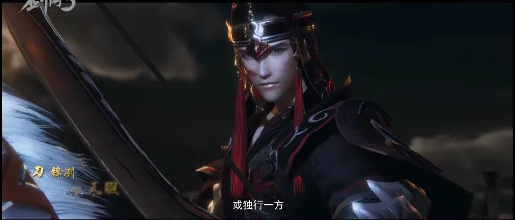 剑网三天策马匹获得攻略,天策任驰骋