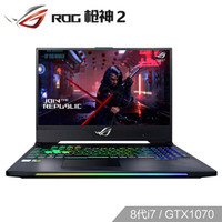 男性实用礼物,东半球最好的产品是什么