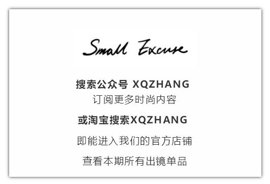 令人羡慕的生活是怎样炼成的