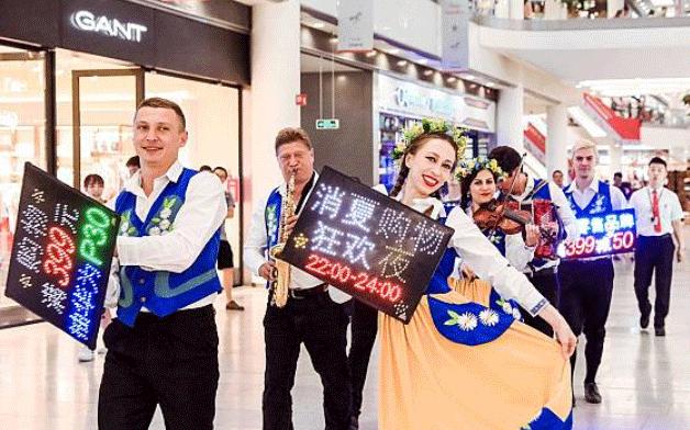 夜太美！这16个抓住“夜经济”红利的mall，已经玩嗨了