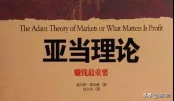 炒股入门书籍推荐知乎,中国市场最实用的炒股书籍排名