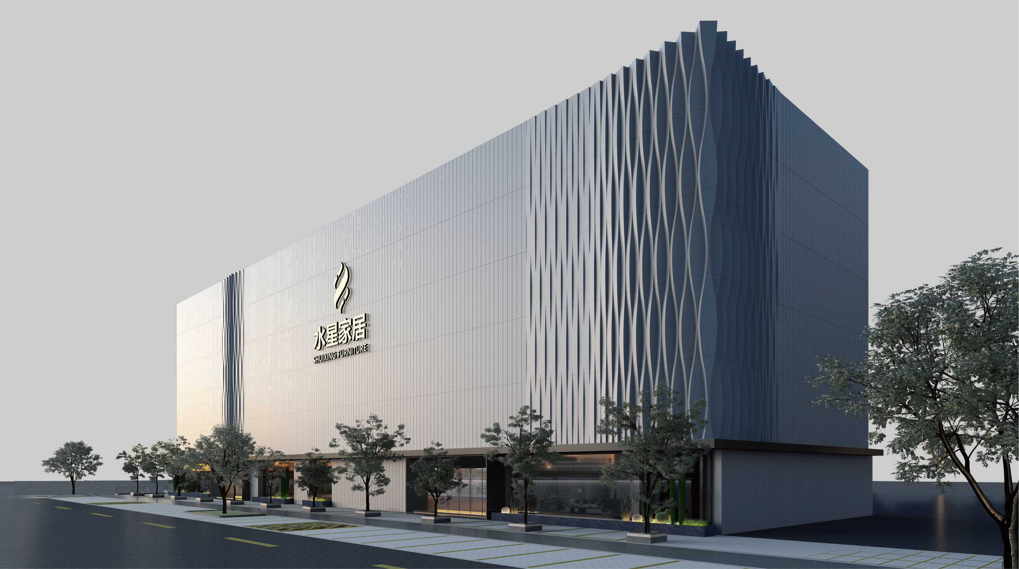 水星家居美学,水星家居体验