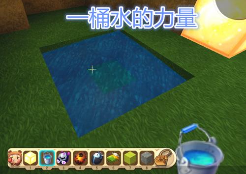 迷你世界植物的最高等级,迷你世界奇怪的植物