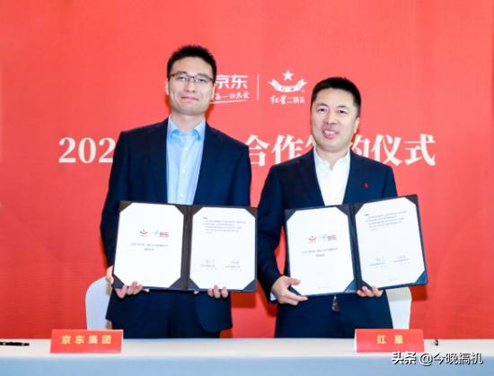 红星二锅头小白瓶好喝吗,红星哪一款最好喝