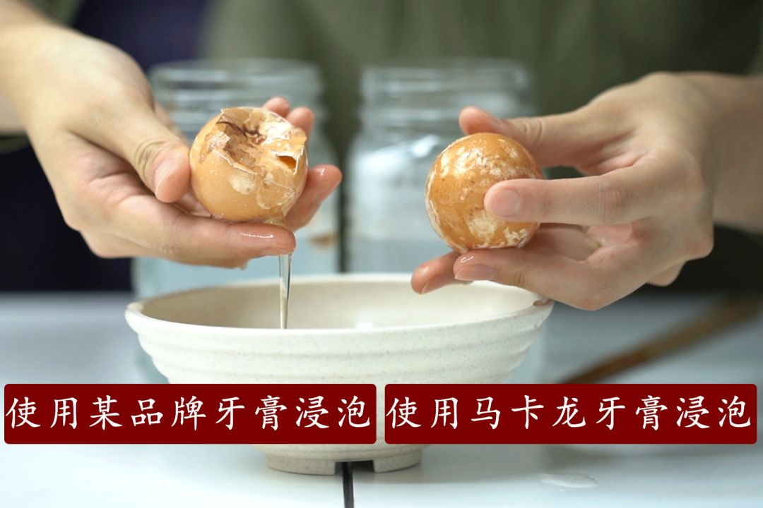 最好用的洗大黄牙的牙膏,马卡龙牙膏去牙垢方法