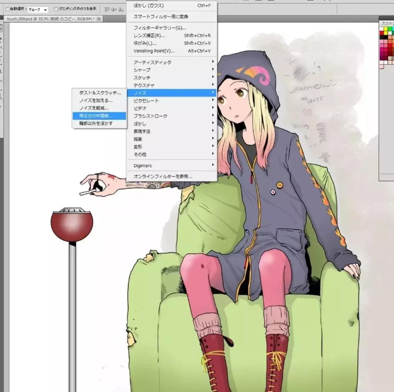 板绘线稿绘画全过程,手绘基础为零可以从板绘开始