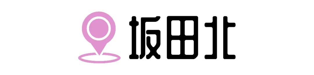 重庆轻轨10号线,10号线有什么玩的
