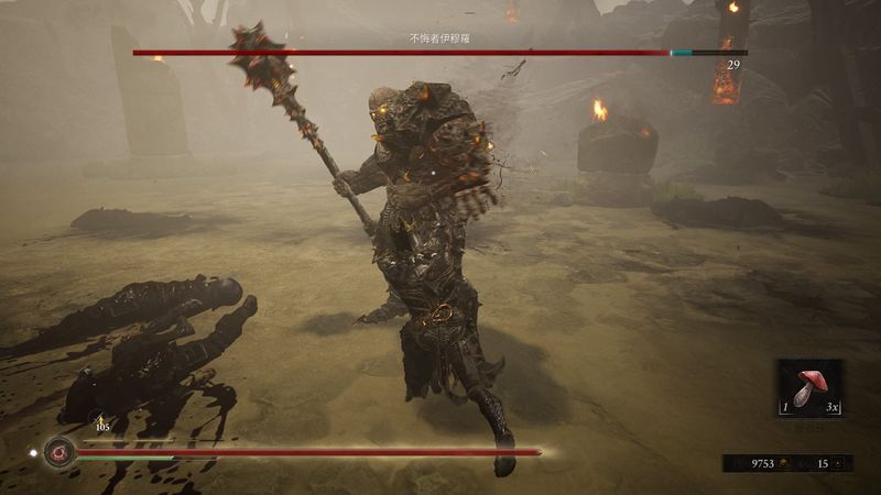 致命躯壳介绍,致命躯壳解析