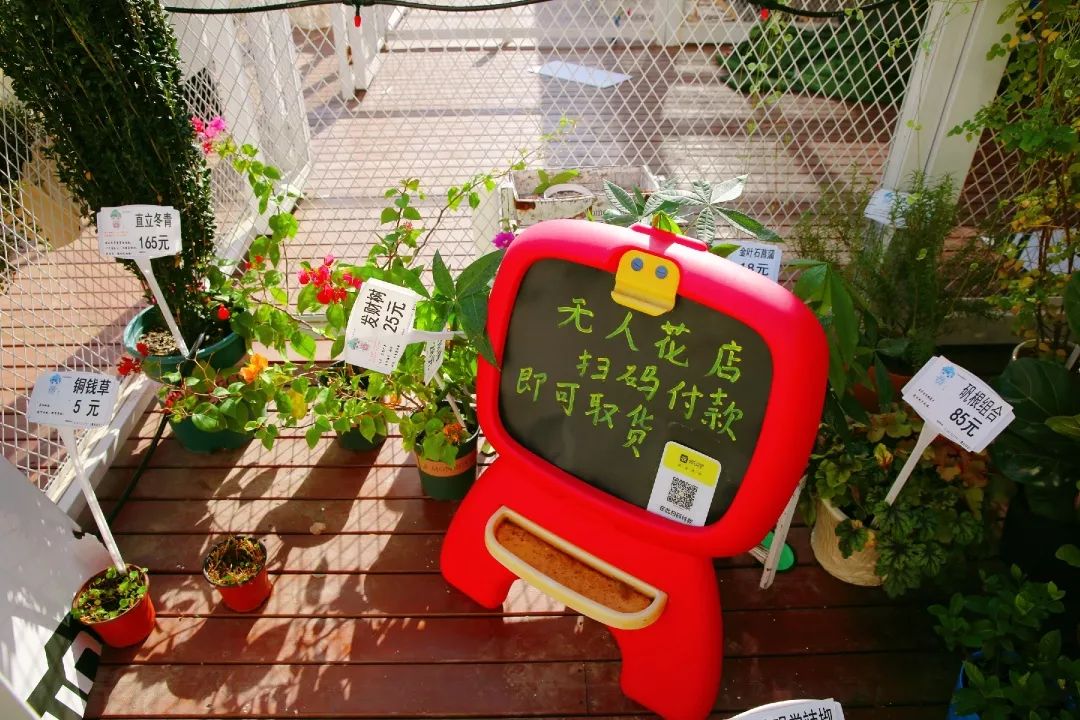 汉阳汉商21世纪购物中心新规划,玩转武汉汉阳