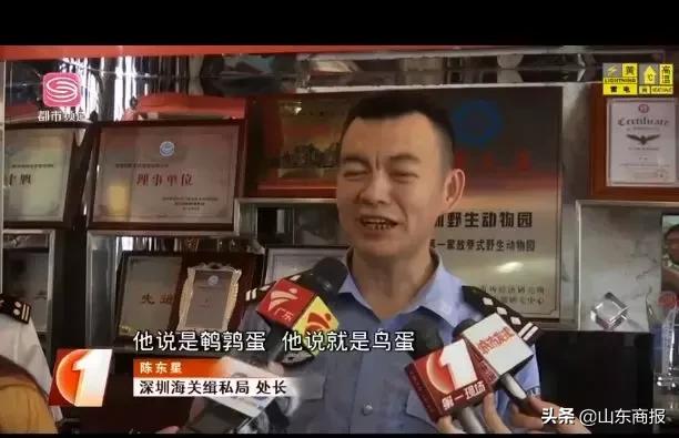 女子腰缠624条金项链入关被查,总价89万!网友:现实版腰缠万贯