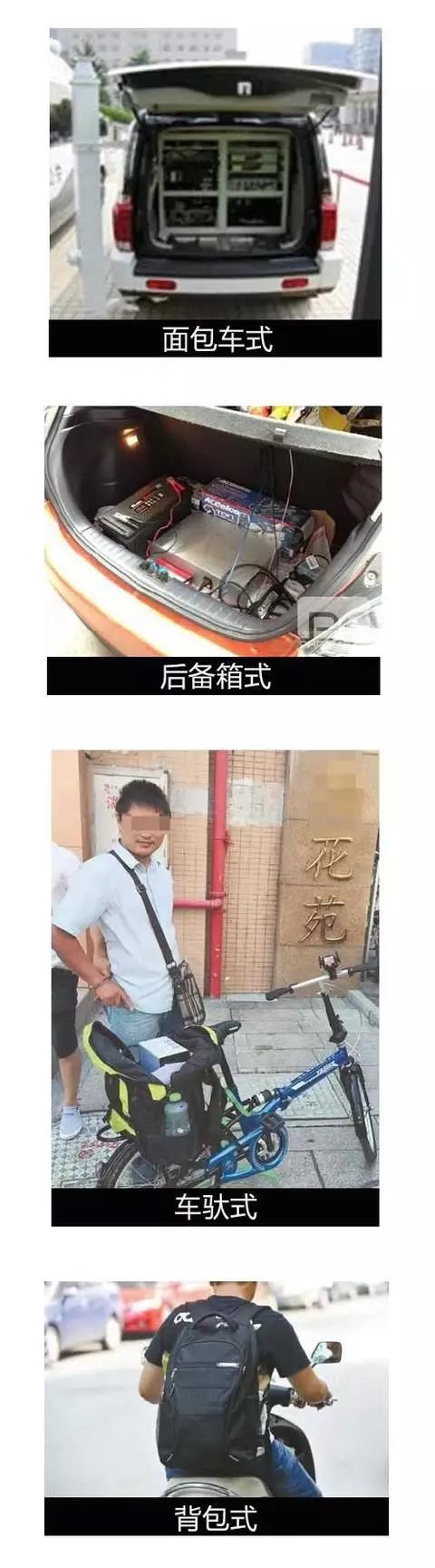 一夜收到100多条短信,手机每天晚上收到几百条短信