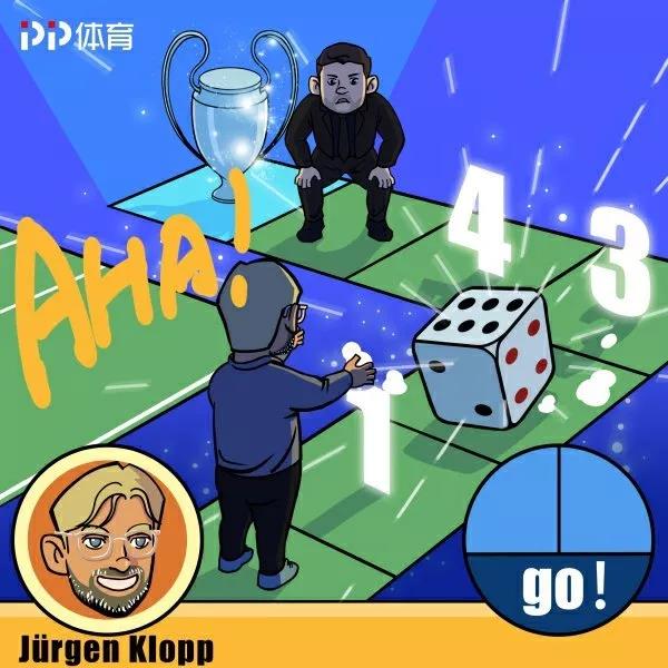 从火热到沸腾，「超燃冠军季」点燃足球的夏天