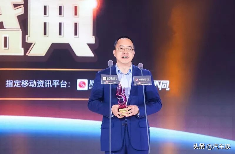 汽车年度盛典,2019汽车年终盛典