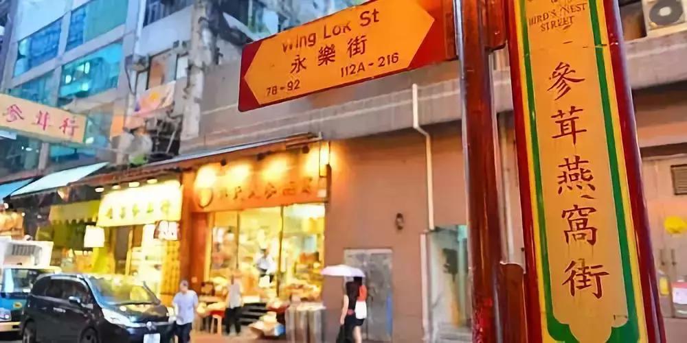 香港旅游有趣的感受,香港旅游真有趣