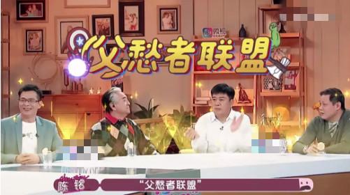 女儿们的男朋友综艺张晔子,女儿们的男友张晔子