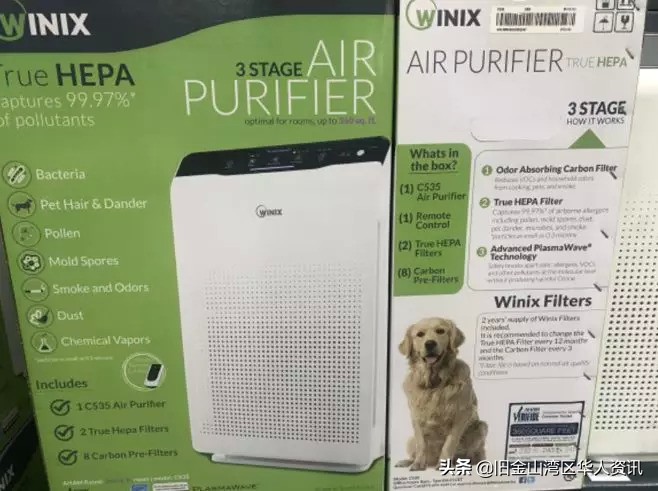 美国超市costco中国第一家店,costco大陆首房开业